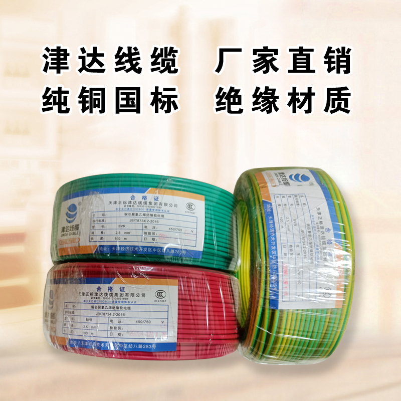未上传图片