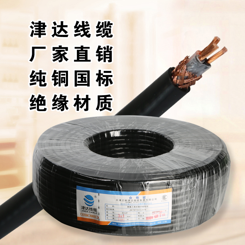 未上传图片